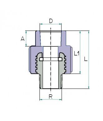 На фото Hi-Therm PP-R male threaded adaptor